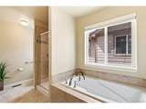 17843 Smelting Rock Dr - Photo 18