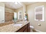 17843 Smelting Rock Dr - Photo 20
