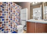 905 Lasnik St - Photo 16