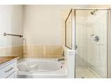 13456 Via Varra - Photo 17