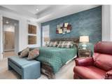 8537 Quemoy St - Photo 16