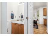 5834 Mt Shadows Blvd - Photo 15