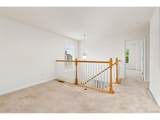 5834 Mt Shadows Blvd - Photo 17