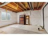 5834 Mt Shadows Blvd - Photo 25