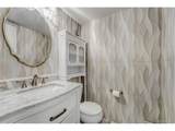 5285 Jebel Way - Photo 14