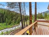 5080 Montezuma Rd - Photo 9