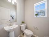 46597 Sunflower Ln - Photo 11