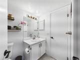 11808 Sherman St - Photo 8
