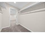 3301 Union Ave - Photo 19