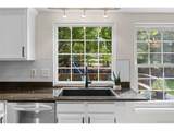 7430 Shoreham Pl - Photo 12