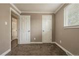 7058 Roxbury Ave - Photo 15