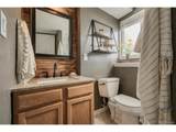 7058 Roxbury Ave - Photo 21