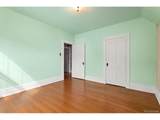 1613 Colorado Blvd - Photo 11