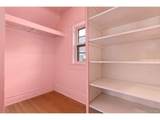 1613 Colorado Blvd - Photo 13