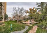 7877 Mississippi Ave - Photo 28