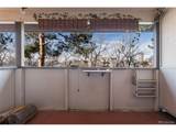 1270 Marion St - Photo 13