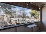 1270 Marion St - Photo 14