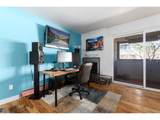 1270 Marion St - Photo 4