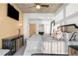 1700 Bassett St - Photo 17