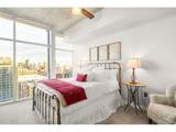 1700 Bassett St - Photo 26