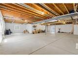 14113 Hudson Way - Photo 20