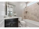 14113 Hudson Way - Photo 7