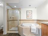 1705 Gaylord St - Photo 15