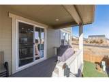 8962 Larose Ct - Photo 43