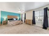 7438 157th Ave - Photo 16