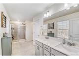 7438 157th Ave - Photo 19