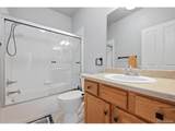 6739 Taft Ct - Photo 34