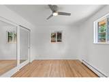 380 Holly St - Photo 20