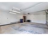 380 Holly St - Photo 48