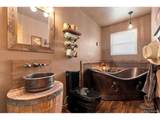 8439 Harvard Dr - Photo 17