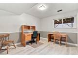 8439 Harvard Dr - Photo 24