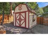 8439 Harvard Dr - Photo 37