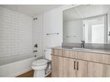 3575 Chestnut Pl - Photo 8