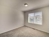 9300 Florida Ave - Photo 21