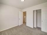 9300 Florida Ave - Photo 22