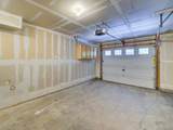 9300 Florida Ave - Photo 5