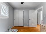 2932 Pennsylvania Ave - Photo 21