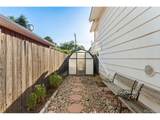 2932 Pennsylvania Ave - Photo 5