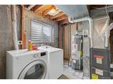 4850 112th Way - Photo 17