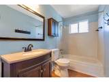 4507 Pagosa Way - Photo 13