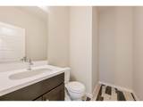 10889 Touchstone Loop - Photo 6