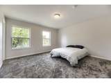 1026 Mobile St - Photo 12