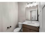 474 Cache Ave - Photo 11