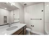 474 Cache Ave - Photo 20
