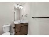 474 Cache Ave - Photo 23