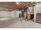 474 Cache Ave - Photo 33